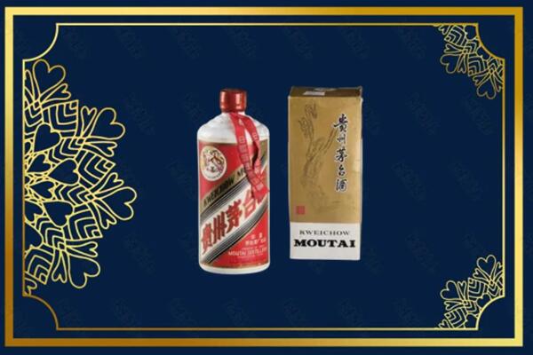 额济纳回收巽风茅台酒