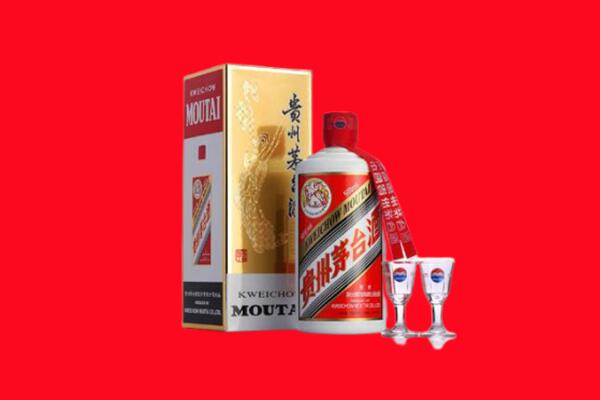 额济纳回收茅台酒