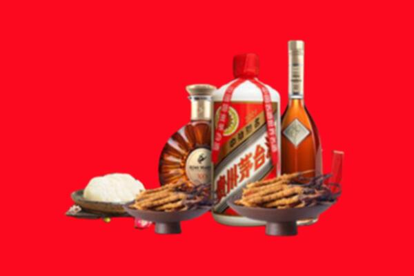 额济纳烟酒回收礼品