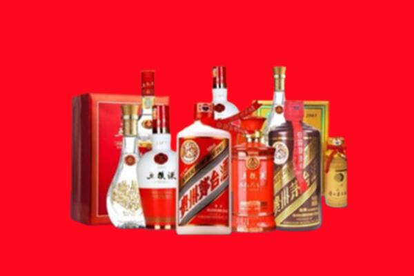 额济纳名酒回收值多少钱？