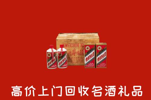 额济纳回收铁盖茅台酒