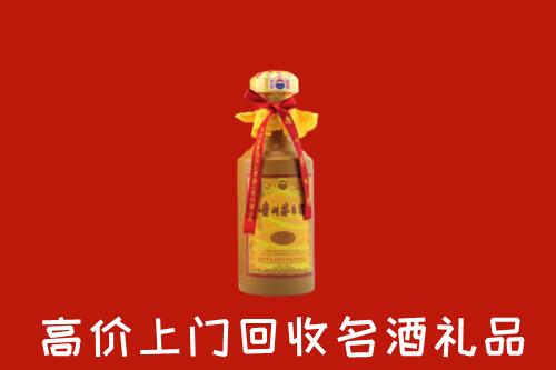 额济纳回收十五年茅台酒
