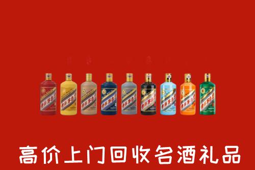 额济纳回收纪念茅台酒